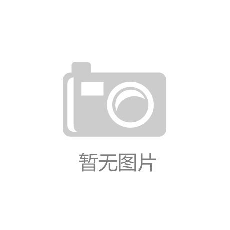 濮阳这座城市越夜越迷人 来了就不想走的魅力之都